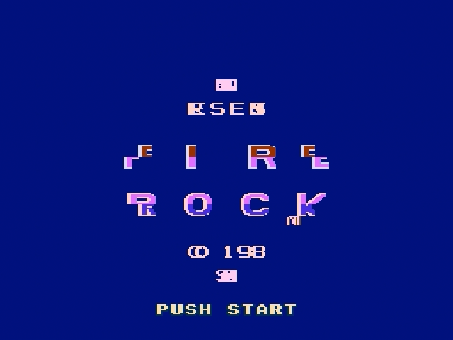 Fire Rock title screen for Famicom Disk System